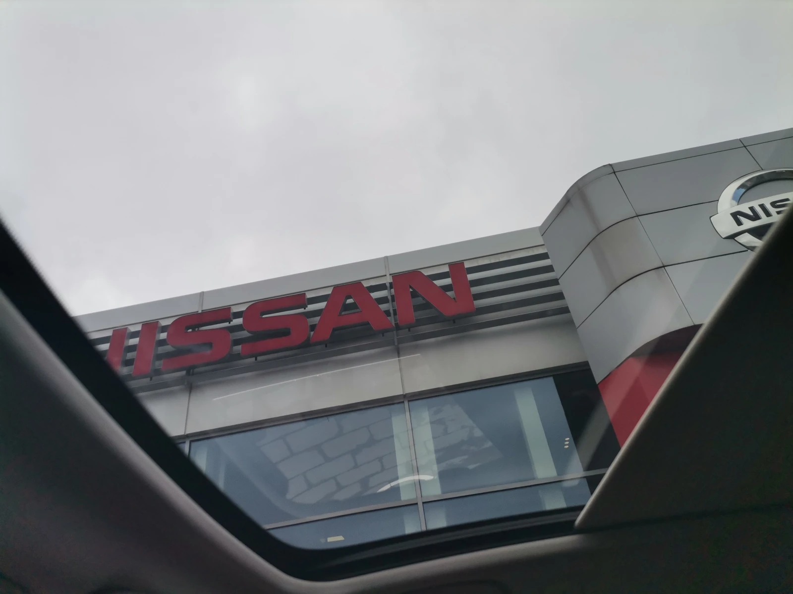 Nissan Qashqai Acenta Plus | Mobile.bg — изображение 9