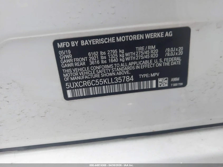 BMW X5 3.0l xDrive40I, снимка 9 - Автомобили и джипове - 54831390