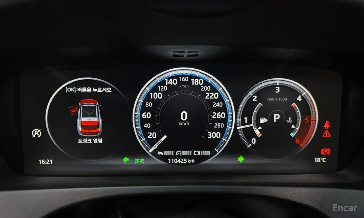 Jaguar F-PACE 20d Prestige, снимка 8 - Автомобили и джипове - 55202937