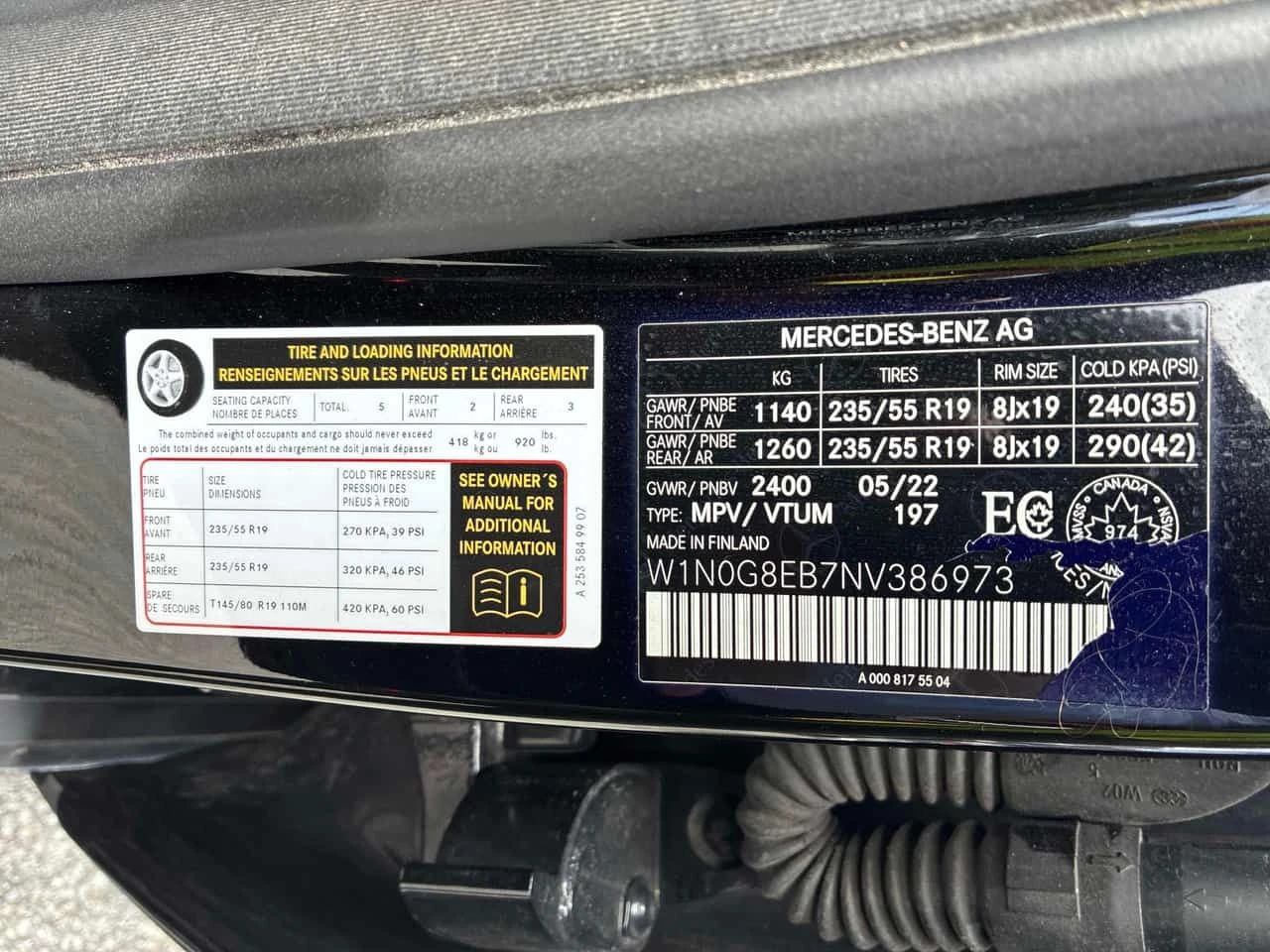 Mercedes-Benz GLC 300  * CARFAX * ��� ������������ ������ | Mobile.bg � ����������� 13