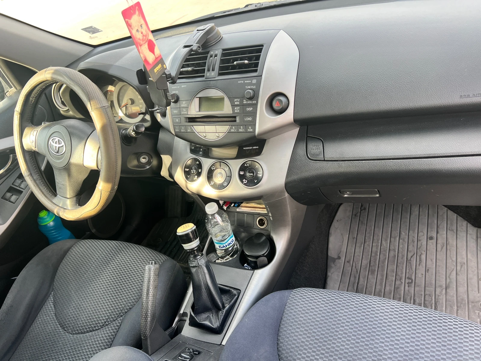 Toyota Rav4 2.2 D4D, снимка 11 - Автомобили и джипове - 56089374