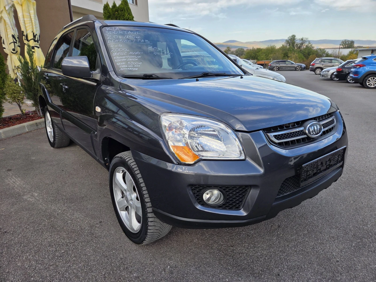 Kia Sportage ������ / ��� / 4WD/ ������ | Mobile.bg � ����������� 3