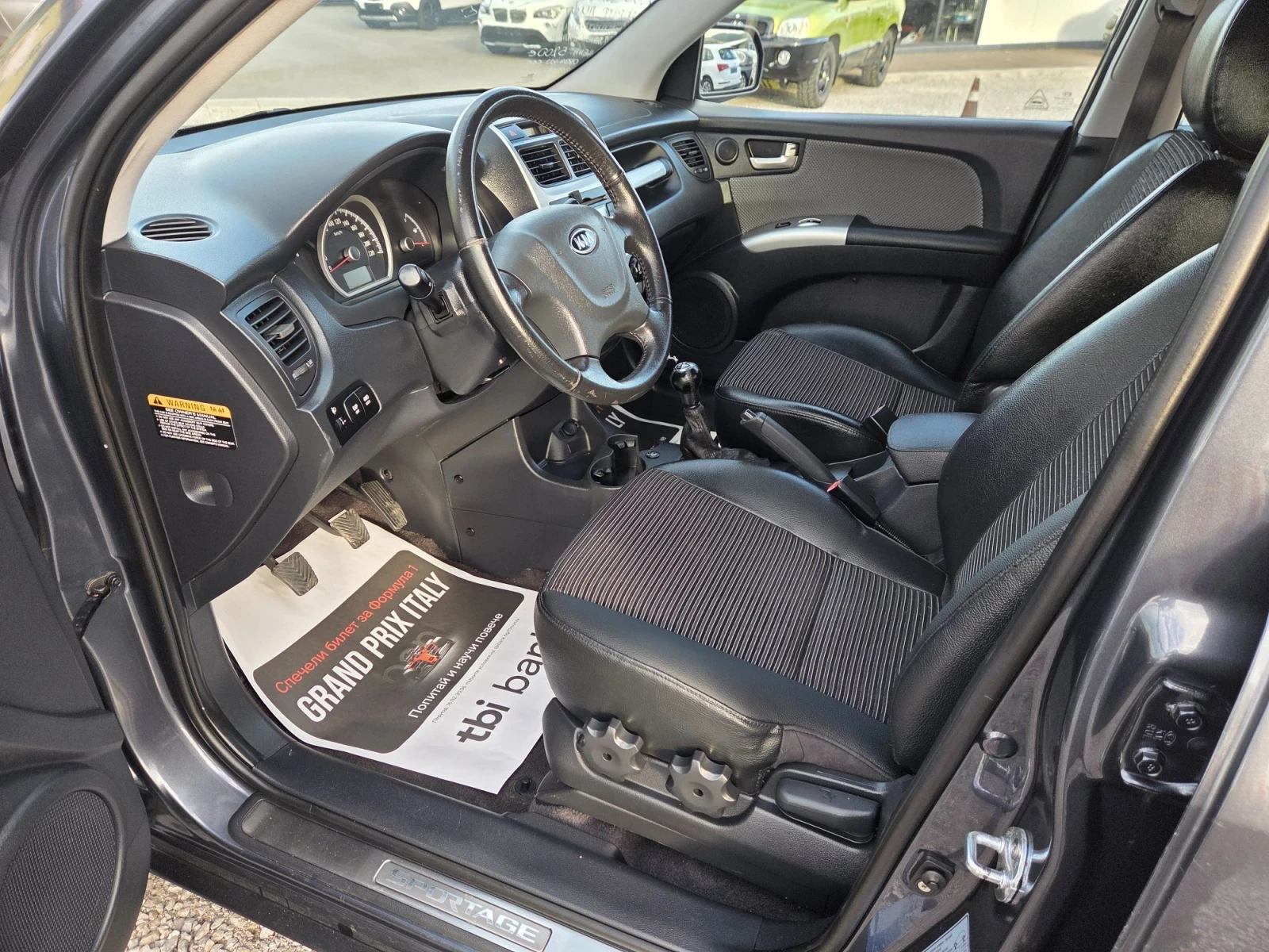 Kia Sportage ������ / ��� / 4WD/ ������ | Mobile.bg � ����������� 16