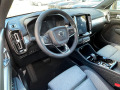 Volvo XC40 T4/129HP/PLUG-IN HYBRID/250 - [8] 
