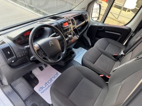 Citroen Jumper 2.2BlueHDI/140К.С./MT6/L3H2, снимка 7