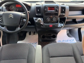Citroen Jumper 2.2BlueHDI/140К.С./MT6/L3H2, снимка 10