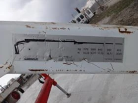 Iveco Trakker 21.80м.- 450кг., снимка 7