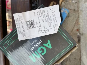 Honda Cbf 600 S, снимка 11