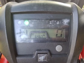 Honda Trx 420FR FourTrax, снимка 12