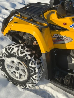 Can-Am Outlander MAXI ДВУМЕСТЕН, снимка 9