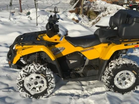 Can-Am Outlander MAXI ДВУМЕСТЕН - изображение 1
