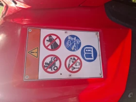 Honda Trx 420FR FourTrax | Mobile.bg � ����� ������ 14