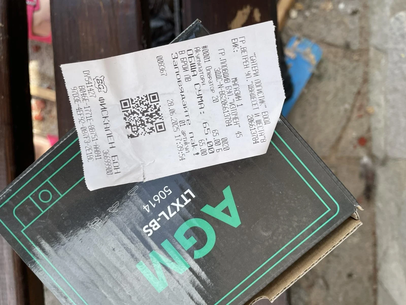 Honda Cbf 600 S, снимка 11 - Мотоциклети и мототехника - 53726383