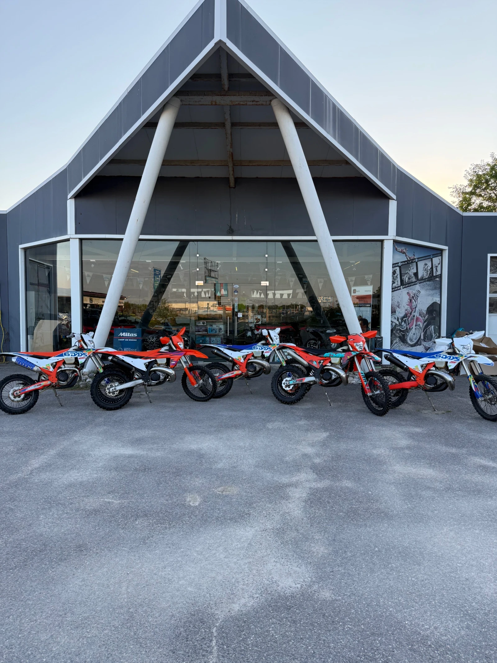 Ktm EXC 300 / 350 / 250, снимка 12 - Мотоциклети и мототехника - 55630511