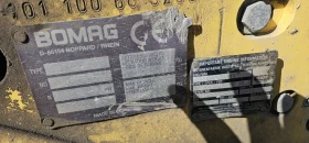 Валяк BOMAG BW 62 H но внос от Италия 665 кг с вода, снимка 4