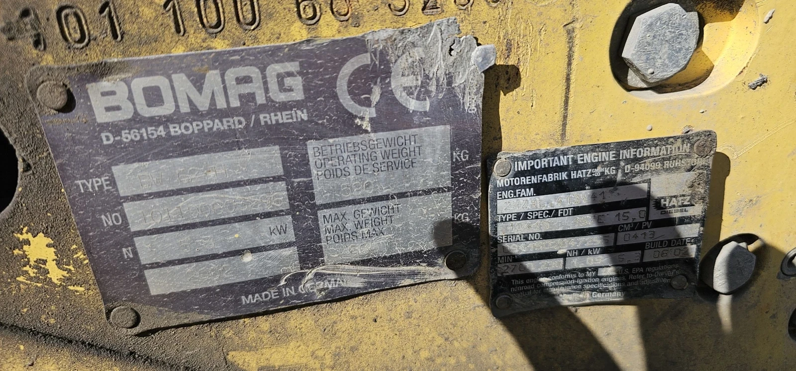 Валяк BOMAG BW 62 H но внос от Италия 665 кг с вода, снимка 4 - Индустриална техника - 53772688