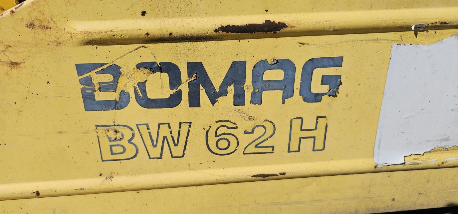 Валяк BOMAG BW 62 H но внос от Италия 665 кг с вода, снимка 5 - Индустриална техника - 53772688