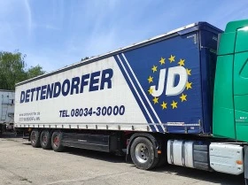 Полуремарке Schwarzmuller Олекотено шаси-5860 кг, XL серт, снимка 1