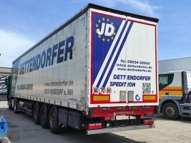 Полуремарке Schwarzmuller Олекотено шаси-5860 кг, XL серт, снимка 3