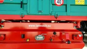   FARMTECH TDK 1800 | Mobile.bg    7