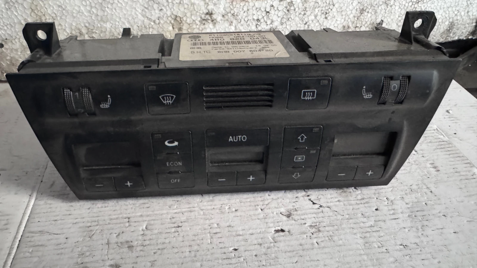   /  /  a Audi A6 - 4B0820043L | Mobile.bg   1