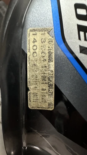 ���������� ����-���� SHOEI | Mobile.bg � ����� ������ 8