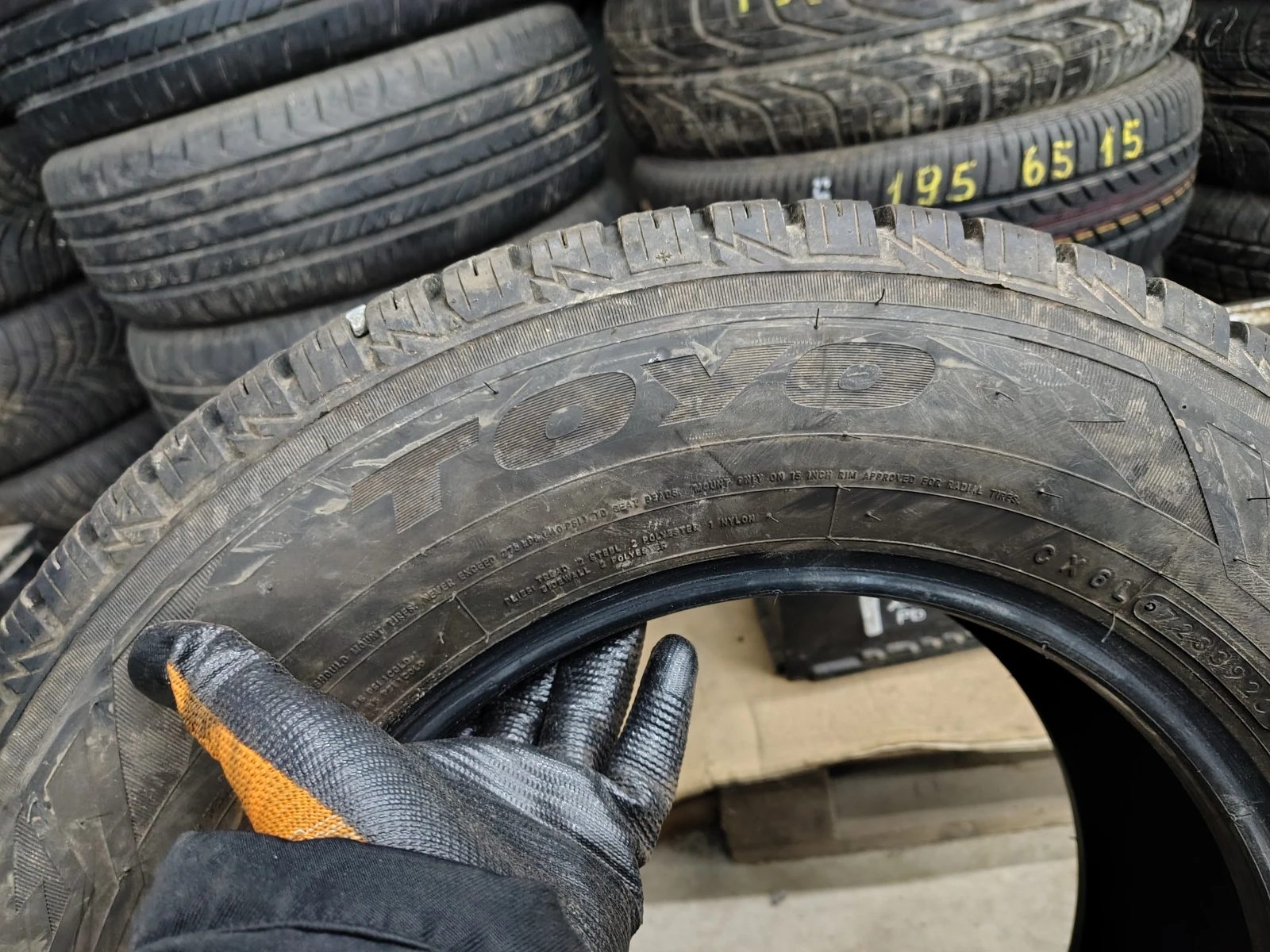 Гуми Зимни 205/70R15, снимка 4 - Гуми и джанти - 54103369