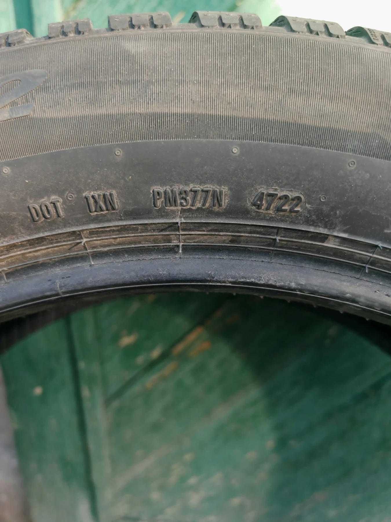 ���� 235/55R20 | Mobile.bg � ����������� 5