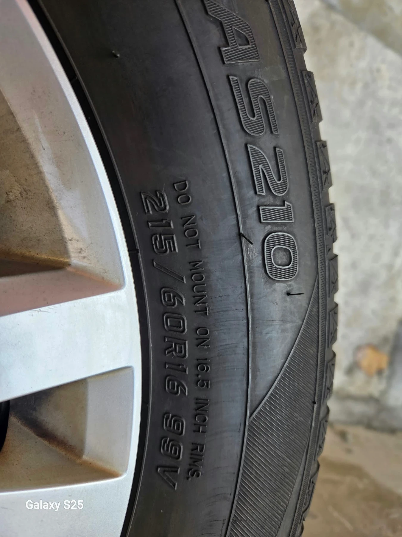 ���� � ������ 215/60R16 | Mobile.bg � ����������� 3