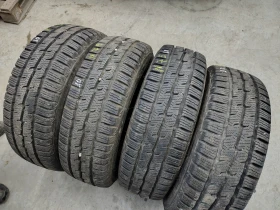 ���� 205/70R15 | Mobile.bg � ����� ������ 2