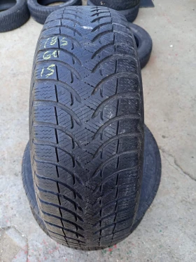 ����� �� �������� �� ���� 185/60R15