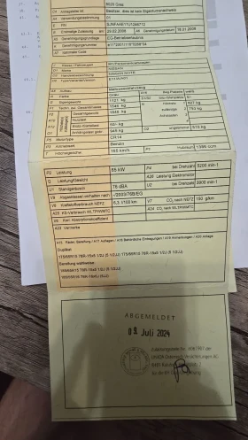 Nissan Note 1.4 бензин 88 к.с KLIMA, снимка 13