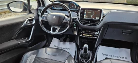 Peugeot 2008 1, 6HDi-100кс* 2016г* ALURE* НАВИ* КОЖА* LED* ПЕРФ, снимка 8