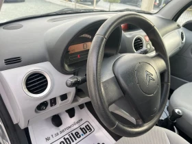 Citroen C3 1.1i-181х.км., снимка 11