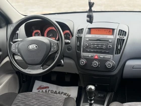 Kia Ceed 1.4 бензин/нови гуми/работещ климатик, снимка 6