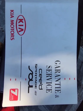 Kia Ceed 1.6CRDI, снимка 11