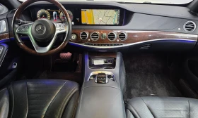 Mercedes-Benz S 560 L* 4MATIC* BURMESTER* ОБДУХВАНЕ* МАСАЖ* , снимка 8