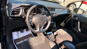 Citroen C3 1.4i 95k.c* PANORAMA* UNIKAT*  | Mobile.bg � ����� ������ 7