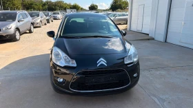 Citroen C3 1.4i 95k.c* PANORAMA* UNIKAT*  | Mobile.bg � ����� ������ 11