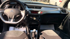 Citroen C3 1.4i 95k.c* PANORAMA* UNIKAT*  | Mobile.bg � ����� ������ 9
