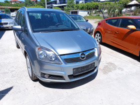 Обява за продажба на Opel Zafira 1.6i LPG 143000km COSMO  ~7 455 лв. - изображение 1