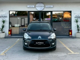 Citroen C3 1.4 HDI | Mobile.bg    3