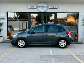 Citroen C3 1.4 HDI, снимка 9