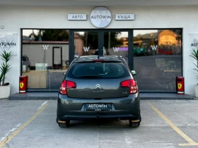 Citroen C3 1.4 HDI | Mobile.bg    6