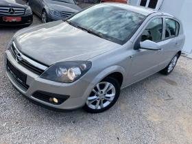 Opel Astra 1.8i/125/АВТОМАТИК/НОВИ ГУМИ/КАТО НОВА!, снимка 1