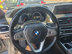 Обява за продажба на BMW 750 XDRIVE* ДИГИТАЛНО* ТАБЛО* ХЕДЪП* ОБДУХВАНЕ* МАСАЖ* ~33 200 лв. - изображение 7