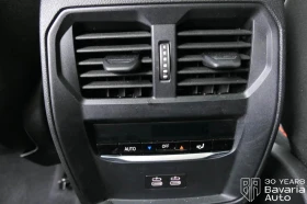 BMW 320 d Touring M Sport Paket - 73140 лв. - 66828201 13