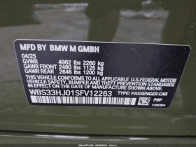 BMW M3 COMPETITION XDRIVE CARFAX    | Mobile.bg    16
