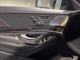 Mercedes-Benz S 550 DIS/360/MASSAGE/BURMESTER - 23900 € / 46744.34 лв. - 79375662 11