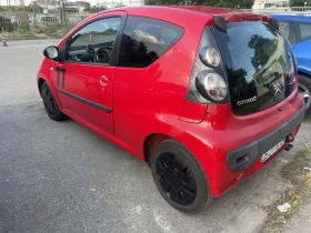 Citroen C1 1.0 бензин - 1800 € / 3520.49 лв. - 89543523 2